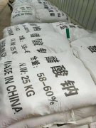 <b>�����c��̼Դ�����c���a�S�ң����w+Һ�w��</b>