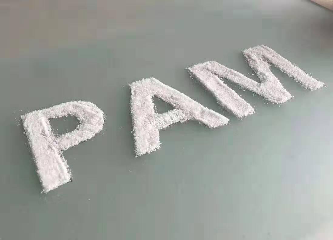 <a href='http://m.aolanhuanbao.com/jsyj/992.html' target='_blank'><u>非離子聚丙烯酰胺生產(chǎn)廠家</u></a>