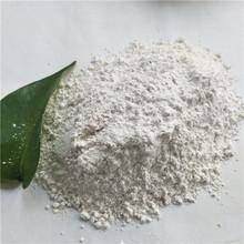 <a href='http://m.aolanhuanbao.com/jsyj/847.html' target='_blank'><u>硅藻土助濾劑生產(chǎn)廠家</u></a>