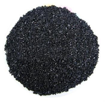 鍋爐用水處理<a href='http://m.aolanhuanbao.com/hxt/' target='_blank'><u>活性炭生產廠家</u></a>