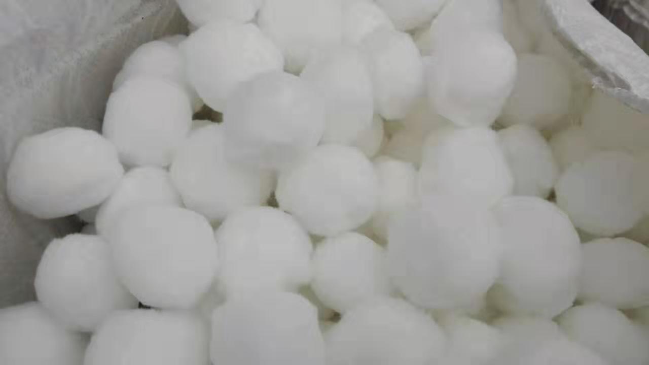 遼寧水處理改性纖維球<a href='http://m.aolanhuanbao.com/jsll/' target='_blank'><u>濾料生產(chǎn)廠家</u></a>